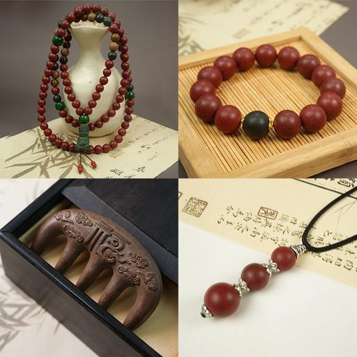 272050图相东方美学合香珠套组 商品图1