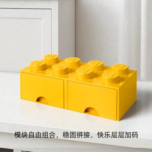 【专属链接】乐高®经典双抽屉款收纳盒 商品图2