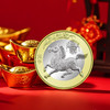 2026马年生肖纪念币 商品缩略图0