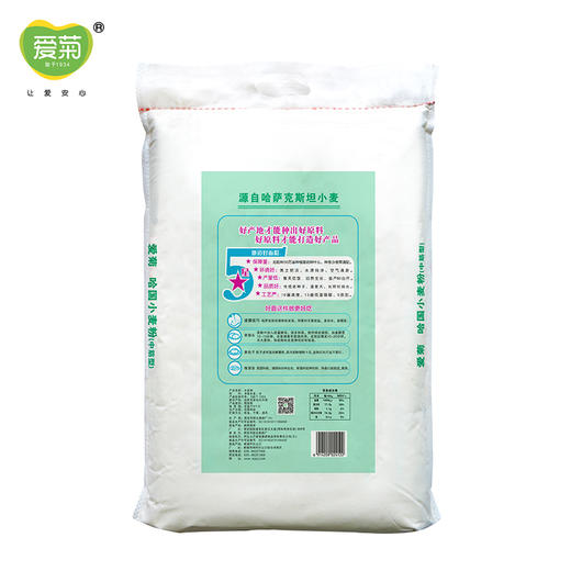 爱菊哈萨克斯坦小麦粉（中筋型）5kg 商品图2