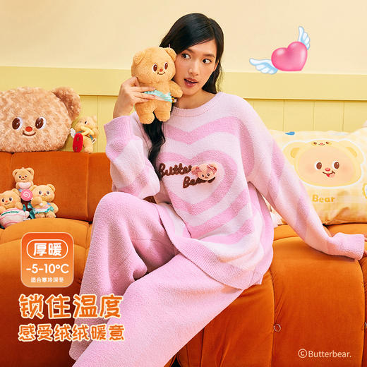 【软糯亲肤 温暖舒适】奶糖派&黄油小熊联名家居服 冬季款/春秋款 商品图2