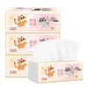 清风 柔软亲肤抽取式面巾纸4层90抽/包 商品缩略图4