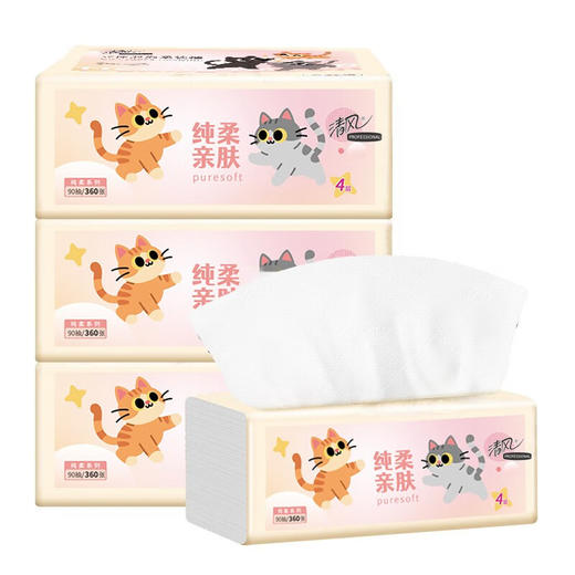 清风 柔软亲肤抽取式面巾纸4层90抽/包 商品图4