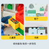 【专属链接】乐高®经典双抽屉款收纳盒 商品缩略图3