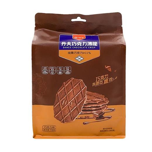 丹夫 巧克力味薄脆 110g/包 商品图0