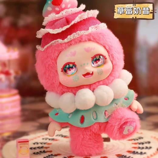 百星瑞咖啡盲盒 商品图1