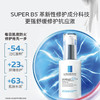 理肤泉 · 超级B5精华30ml多效修护舒缓紧致保湿 商品缩略图1
