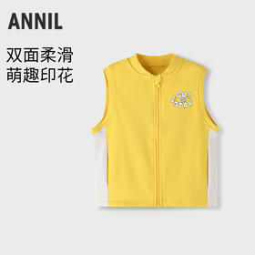 【实体店同款】男童针织马夹春季新款安奈儿童装TB612614