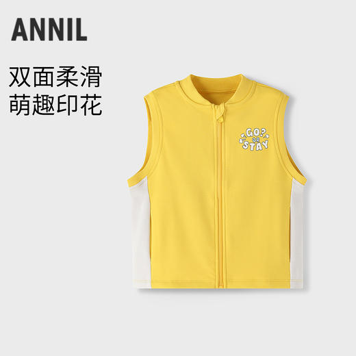 【实体店同款】男童针织马夹春季新款安奈儿童装TB612614 商品图0