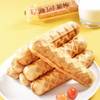 海玉·手撕棒500g 面包棒 奶香浓郁 营养早餐 软面包点心 商品缩略图4