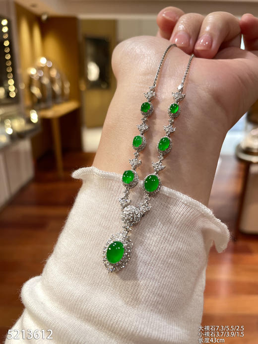 5213612，蛋面套链。具体价格微信咨询 商品图1