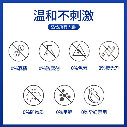 热卖！一抹水润！Silkia 丝珂亚特润修护润手霜 英国品牌原装进口 轻薄不油腻 修护滋养 50ml/支 商品图8