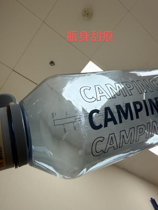 6943819185770 乐扣乐扣Lock&Lock 运动水杯大容量男健身直饮杯女生塑料杯随手杯夏男女学生出游必备 商品图4