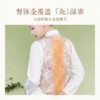 眉庄姐姐同款艾绒热敷发热马甲   督脉热灸  远离湿寒 商品缩略图1