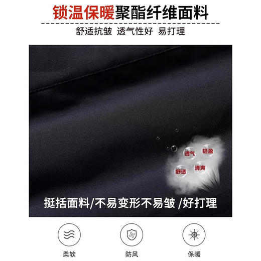 【加绒加厚保暖男士棉服】冬季中老年人棉袄棉衣爸爸装外套 商品图3