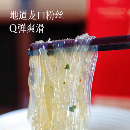 【在家煮一煮  好味道胜过店里】鸭血粉丝汤  正宗南京风味  汤底是骨汤+老鸭汤  口感清鲜不腥  配料有鸭肝鸭肠鸭肉特别丰富  一碗丰盛管饱 商品图3