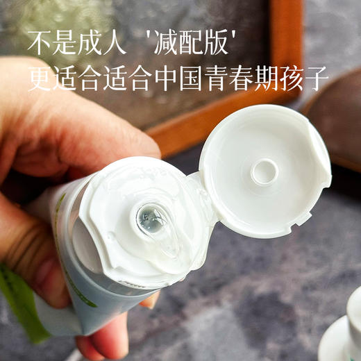 【巨好用的头皮素】KO雪花头、油头、头痒，甚至溢脂性皮炎  头皮养护界的黑马选手 （厂家直发周末不发）预售3天 商品图3