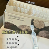 阿芙黑松露次抛精华液 商品缩略图2