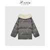 A002潘依绣丁丁宠粉冬季保暖时尚简约收腰羽绒外套Q2315 商品缩略图1