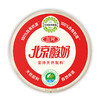 【快递到家-低温】北京酸奶杯装自然原味130g*2+草莓树莓无花果130g*2+青柠柚子卡曼橘130g*2+酸木瓜凤梨百香果130g*2 商品缩略图7
