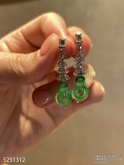 5251312，双环耳坠。具体价格微信咨询 商品图0