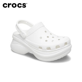 【春上新】【新品上市】6楼CROCS卡骆驰复古ClogBAE，吊牌价669元，现价669元