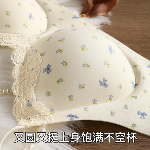 A1-【A-C杯】【甜美少女感 法式碎花蕾丝】舒适自然聚拢新年红无感内衣女文胸  花漾绯色 商品图7