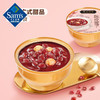 【山姆限定】广州酒家 陈皮莲子红豆沙 185g/碗 商品缩略图3
