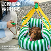 zeze尼斯车载宠物床-B（包邮） 商品缩略图1