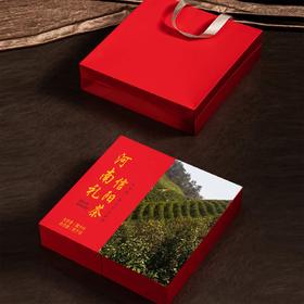 匠心【红.30摆泡信阳茶】30元1套.共15套