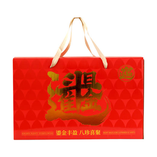 逢食岁礼｜以满盒丰盛，开启鎏金新岁，三款坚果果干礼盒重磅来袭！ 商品图11