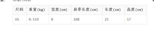 196808564216 卡尔文克雷恩Calvin Klein CK女包时尚小众休闲通勤金属字母翻盖链条斜挎小方包枕头包礼物 商品图5