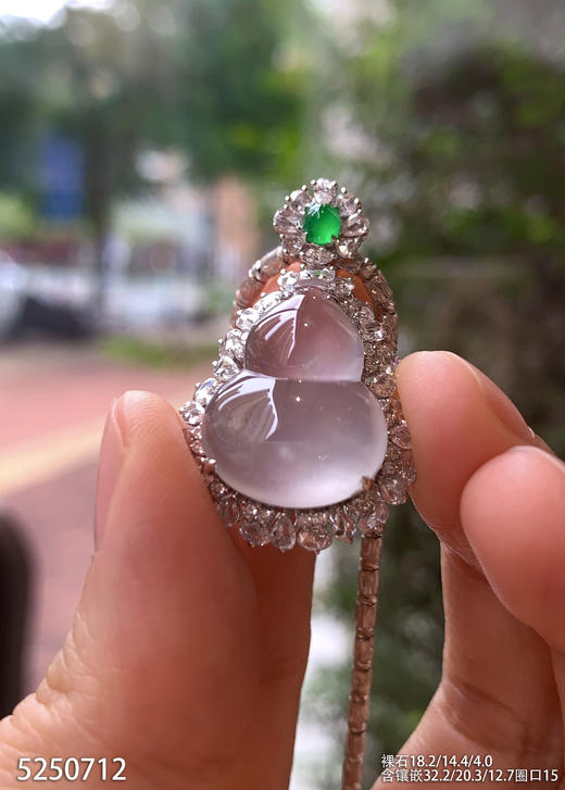 5250712，葫芦吊坠。具体价格微信咨询 商品图0