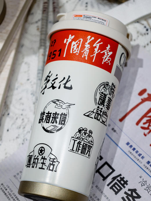 复古报纸咖啡杯 商品图1