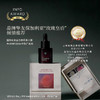 【气味上海&美美上海专属】橪茶语玫瑰精华油15ml*1+白玫瑰精露120ml*1 商品缩略图2
