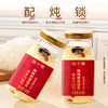 燕窝年货礼盒【胶质丰富❗口感软糯】娇白饱满，粉嫩细腻，悦享礼燕窝粥伴手礼盒高级过年速食粥燕窝礼盒。rf 商品缩略图1
