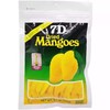 7D芒果干100g 商品缩略图0
