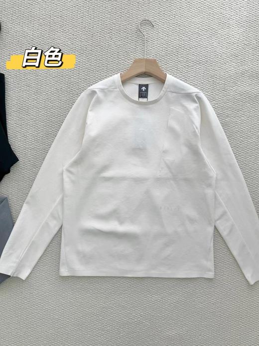 F011265春季DUALIS系列都市通勤男士长袖内搭打底衫 商品图12