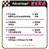 若禺RoyoPanda手帕纸小怪兽印花系列4层加厚7片盒装手帕纸原生木浆湿水可用1件8包8盒RS2301 商品缩略图1