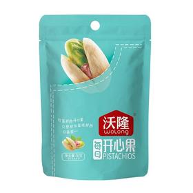 沃隆 开心果 50g/袋