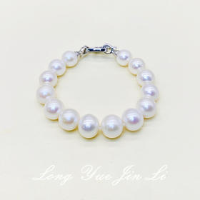 S925珍珠手链（淡水）；11-13mm