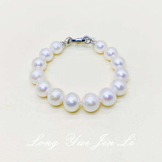 S925珍珠手链（淡水）；11-13mm 商品图0