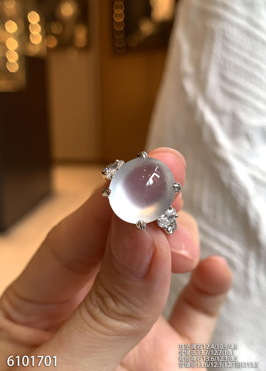 玻璃种蛋面套装【6101701】具体价格微信咨询 商品图6