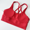 壁虎瑜伽【2601TZ489】中国红高弹美背套装【5天发货】（可拆卸胸垫） 商品缩略图5