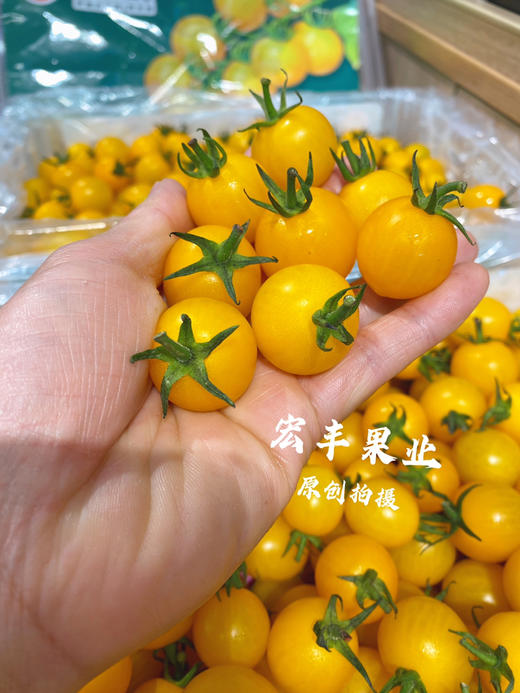 【宏丰精选】黄金千禧新鲜到货，口感很好，纯甜，活动价15.8元一斤 商品图0