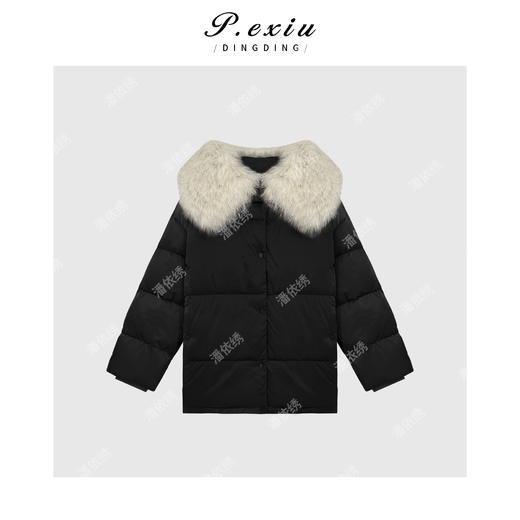 A002潘依绣丁丁宠粉冬季保暖时尚简约收腰羽绒外套Q2315 商品图3
