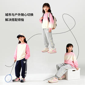 迪士尼 蕾丝花边撞色卫裤春秋新款女童休闲长裤女孩百搭运动裤束脚裤ZD1FK026