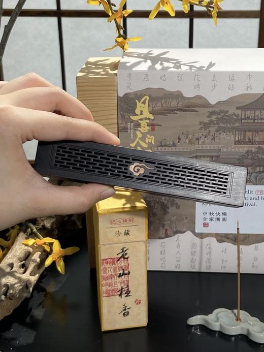 【祥云-黑檀木卧香炉】敦煌福泽黑檀木祥云盒黄杨木镶嵌香盒香炉 商品图4