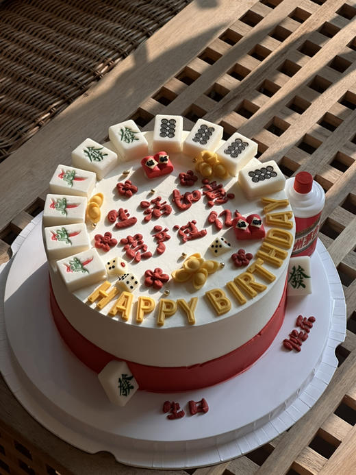 属于贵阳人的麻将蛋糕 商品图1