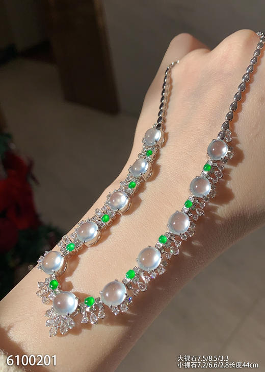 玻璃种蛋面套链【6100201】具体价格微信咨询 商品图8